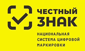 Коды ТН ВЭД